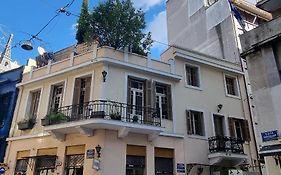 Athensvintage